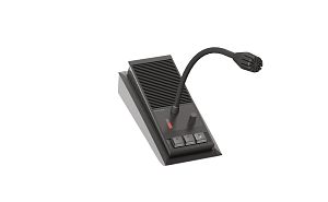 intercom