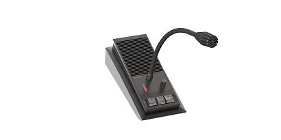 intercom