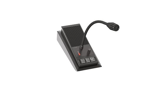 intercom